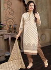 Cream Colour New Exclusive Latest Fancy Casual Wear Banglori Silk Salwar Suit Collection N F C 087 CREAM